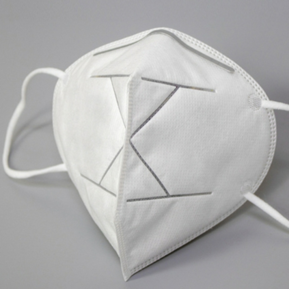 50 Face Masks  Reusable Washable